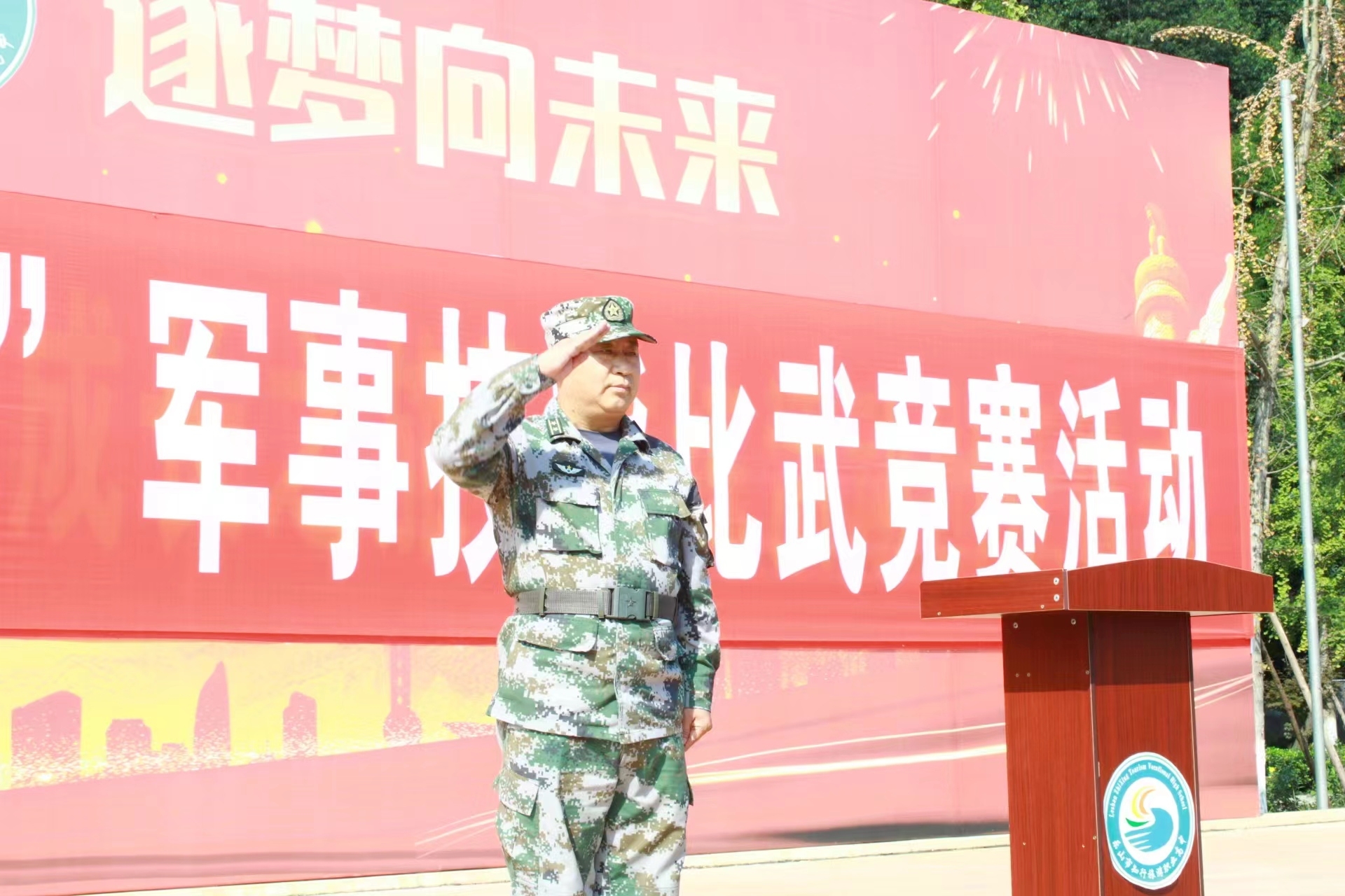 QQ图片20231030113223.jpg