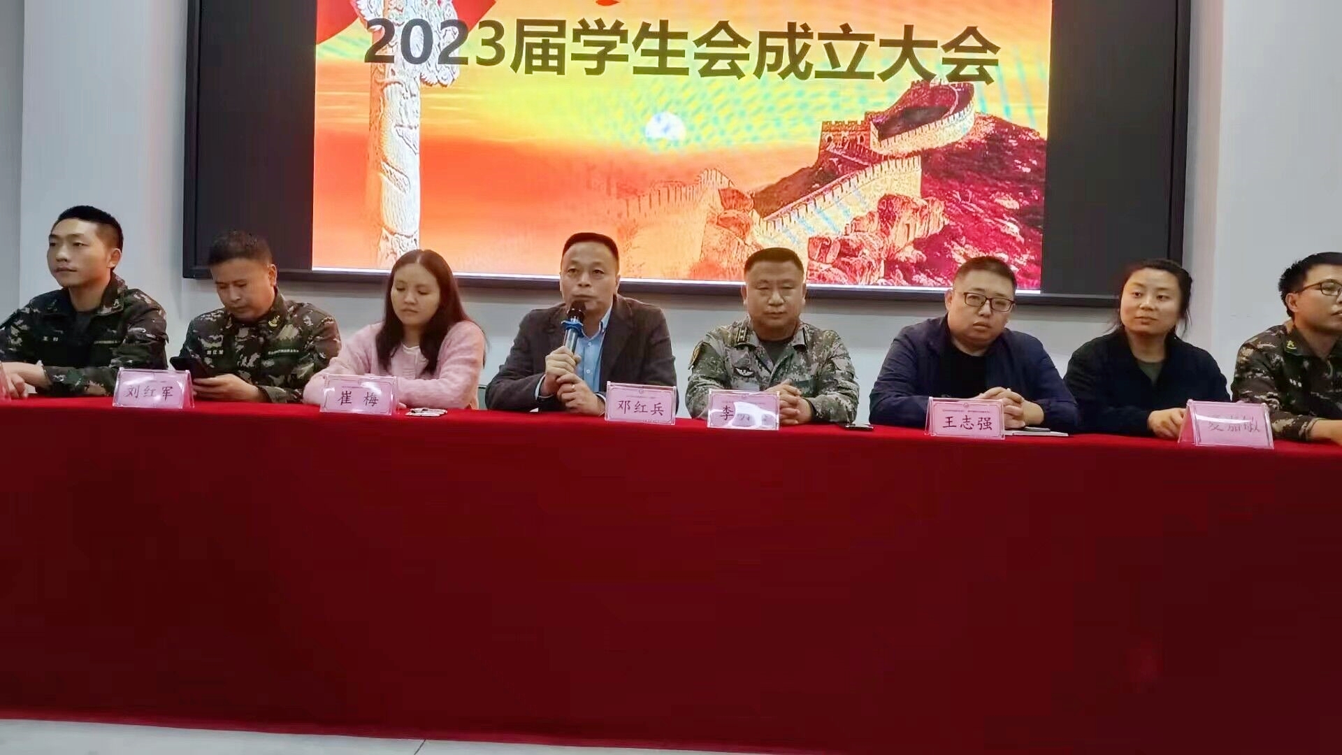 QQ图片20231027095312.jpg