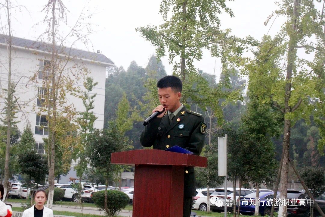 QQ图片20240606104617.jpg