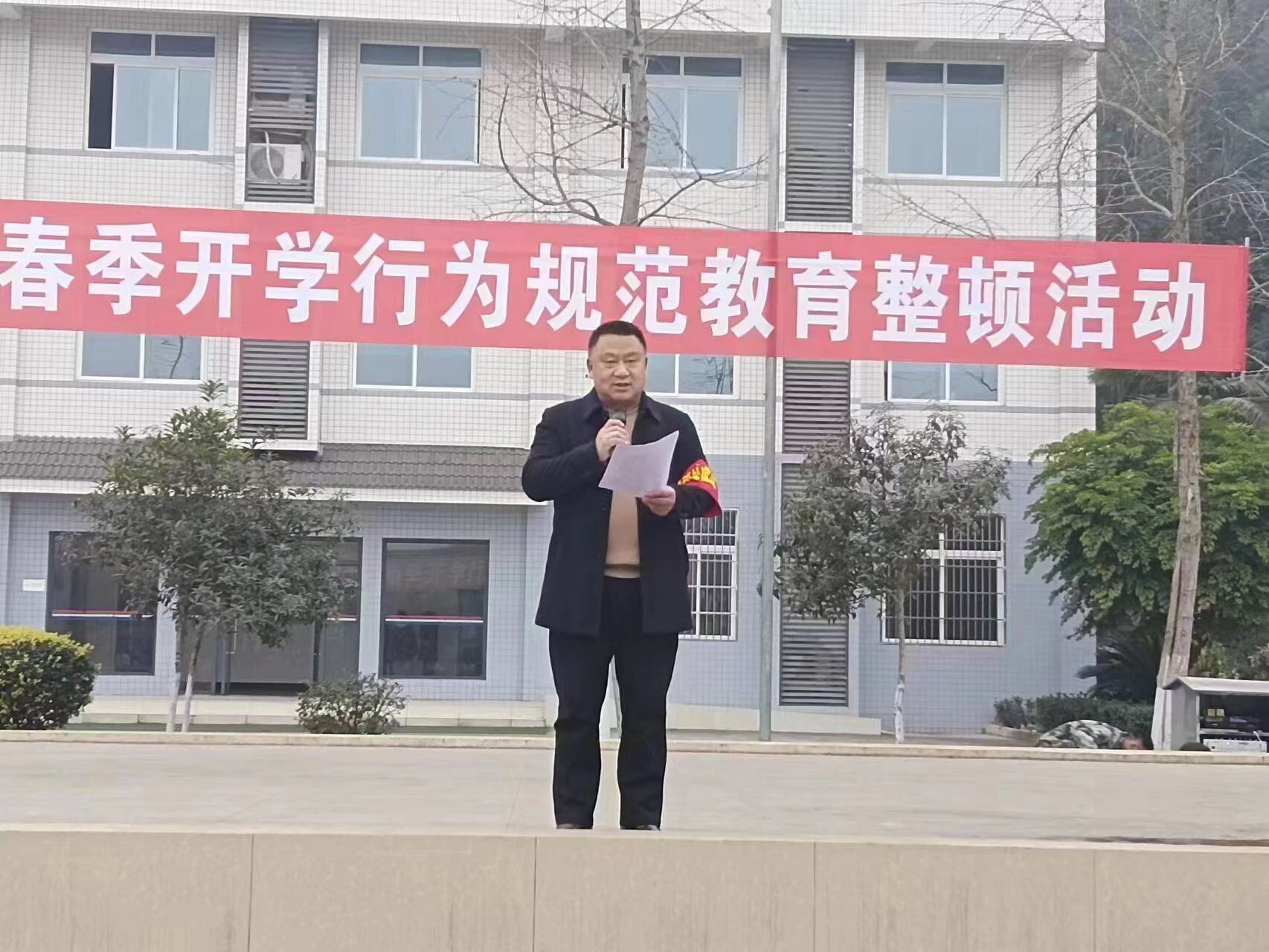 QQ图片20230217155232.jpg