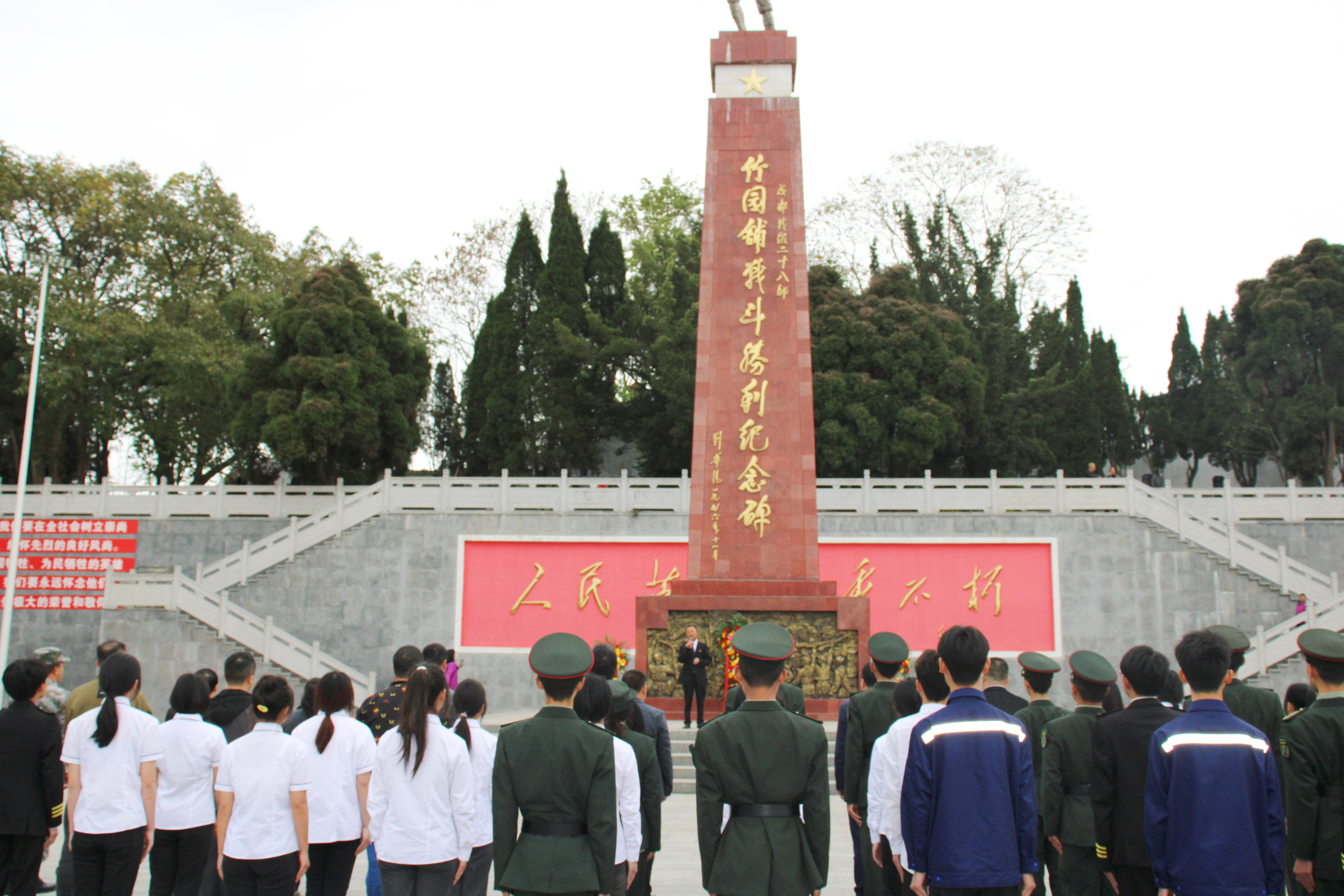 QQ图片20230405195925.jpg