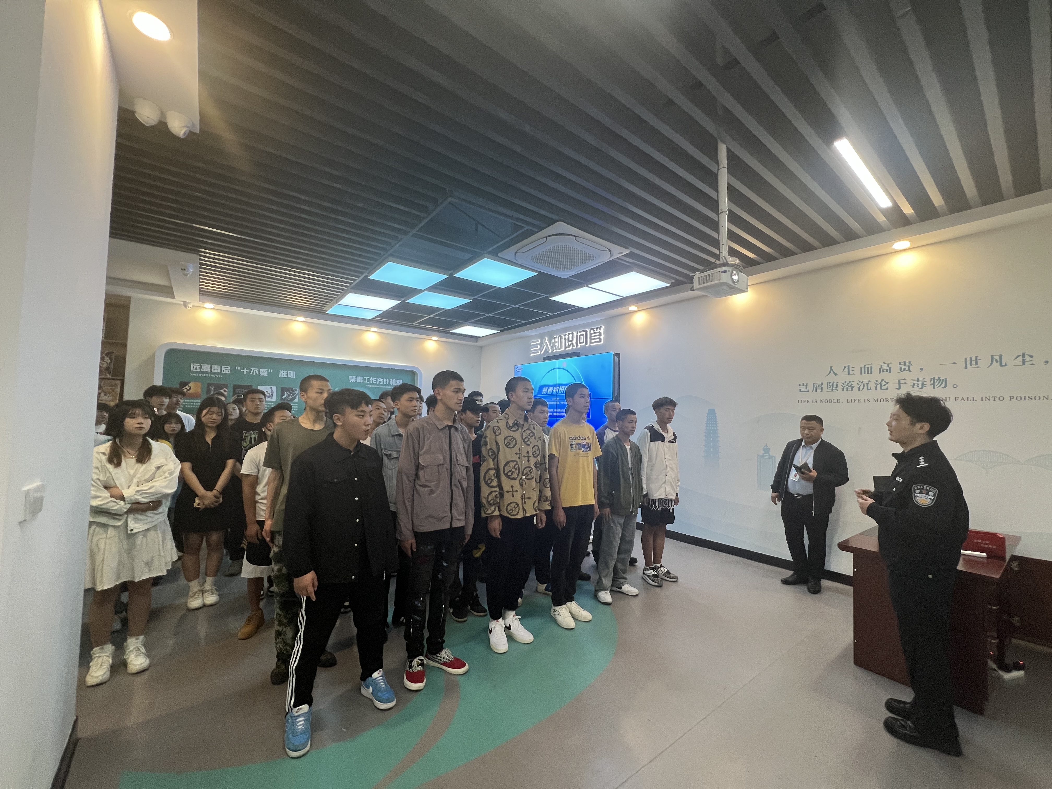 微信图片_20230413120357.jpg